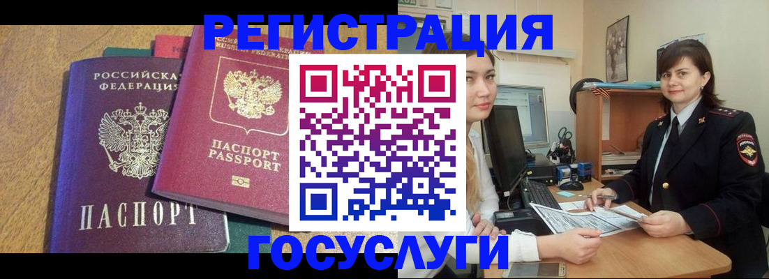 форма 3 в Белореченске